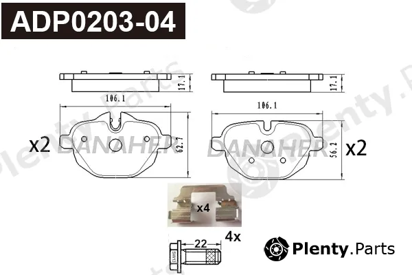 Danaher ADP0203-04 — Brake Pad Set, disc brake