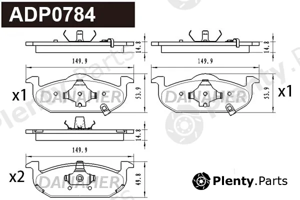 Danaher ADP0784 — Brake Pad Set, disc brake
