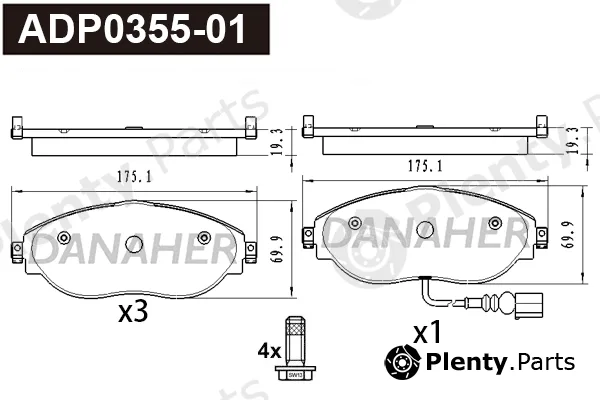 Danaher ADP0355-01 — Brake Pad Set, disc brake