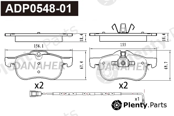 Danaher ADP0548-01 — Brake Pad Set, disc brake