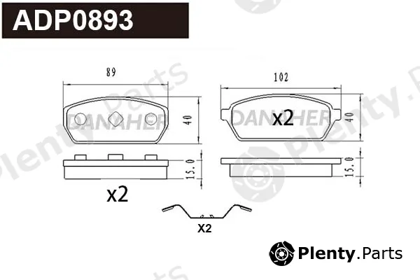 Danaher ADP0893 — Brake Pad Set, disc brake