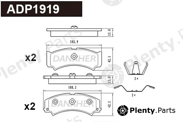 Danaher ADP1919 — Brake Pad Set, disc brake