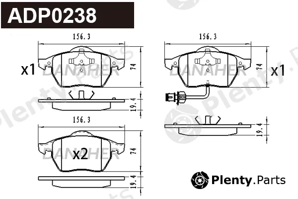 Danaher ADP0238 — Brake Pad Set, disc brake