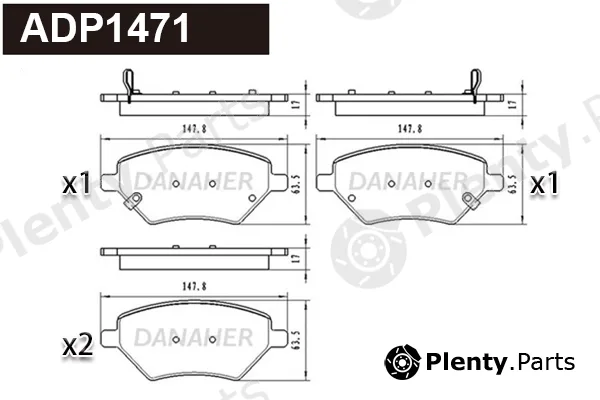 Danaher ADP1471 — Brake Pad Set, disc brake