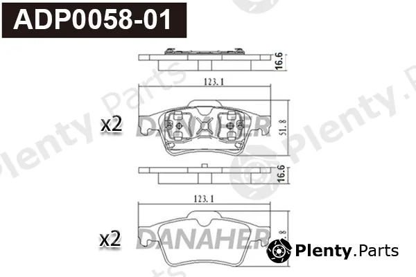 Danaher ADP0058-01 — Brake Pad Set, disc brake