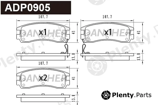 Danaher ADP0905 — Brake Pad Set, disc brake