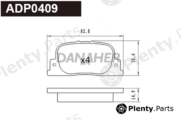 Danaher ADP0409 — Brake Pad Set, disc brake