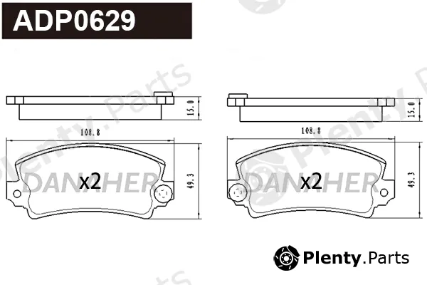 Danaher ADP0629 — Brake Pad Set, disc brake