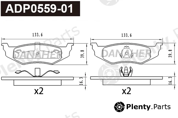 Danaher ADP0559-01 — Brake Pad Set, disc brake