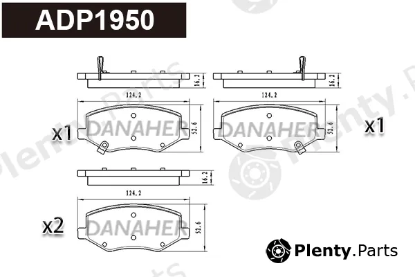 Danaher ADP1950 — Brake Pad Set, disc brake