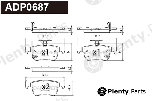 Danaher ADP0687 — Brake Pad Set, disc brake
