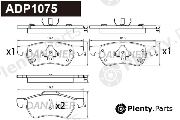 Danaher ADP1075 — Brake Pad Set, disc brake