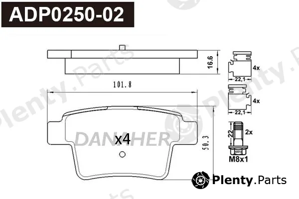 Danaher ADP0250-02 — Brake Pad Set, disc brake