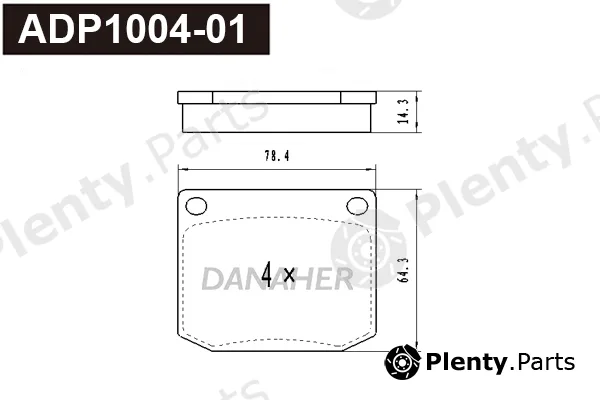 Danaher ADP1004-01 — Brake Pad Set, disc brake