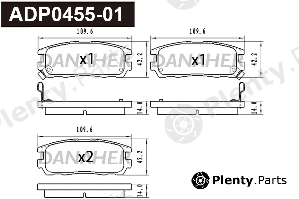 Danaher ADP0455-01 — Brake Pad Set, disc brake