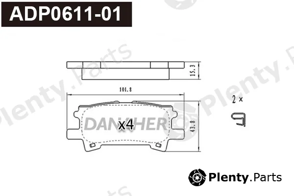 Danaher ADP0611-01 — Brake Pad Set, disc brake