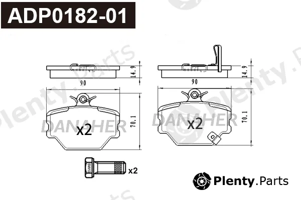 Danaher ADP0182-01 — Brake Pad Set, disc brake