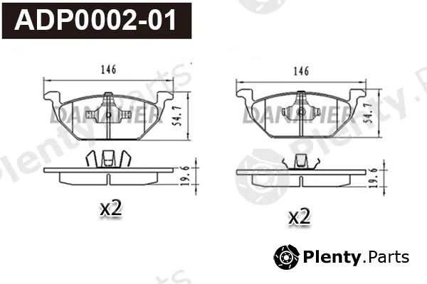 Danaher ADP0002-01 — Brake Pad Set, disc brake
