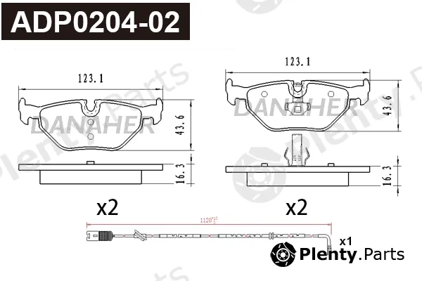 Danaher ADP0204-02 — Brake Pad Set, disc brake