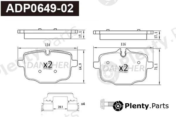 Danaher ADP0649-02 — Brake Pad Set, disc brake