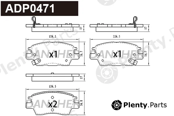 Danaher ADP0471 — Brake Pad Set, disc brake