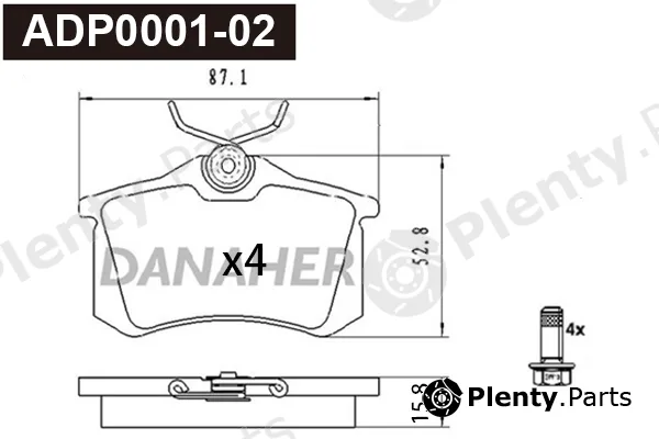 Danaher ADP0001-02 — Brake Pad Set, disc brake