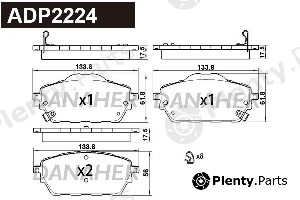 Danaher ADP2224 — Brake Pad Set, disc brake