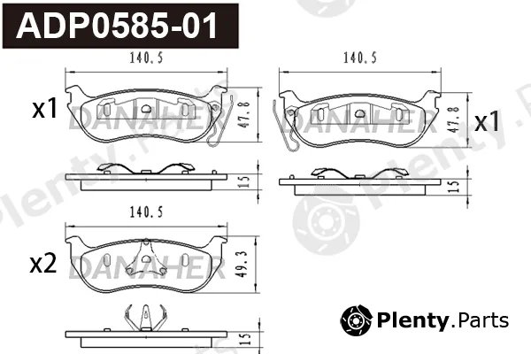 Danaher ADP0585-01 — Brake Pad Set, disc brake