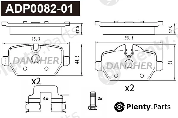 Danaher ADP0082-01 — Brake Pad Set, disc brake