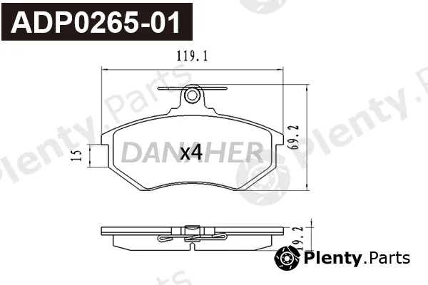 Danaher ADP0265-01 — Brake Pad Set, disc brake