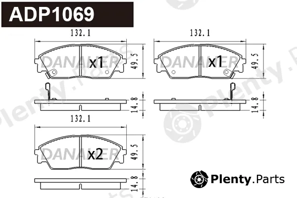 Danaher ADP1069 — Brake Pad Set, disc brake