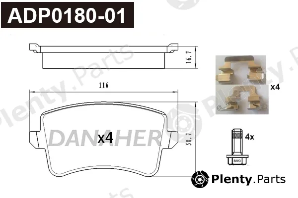 Danaher ADP0179-01 — Brake Pad Set, disc brake