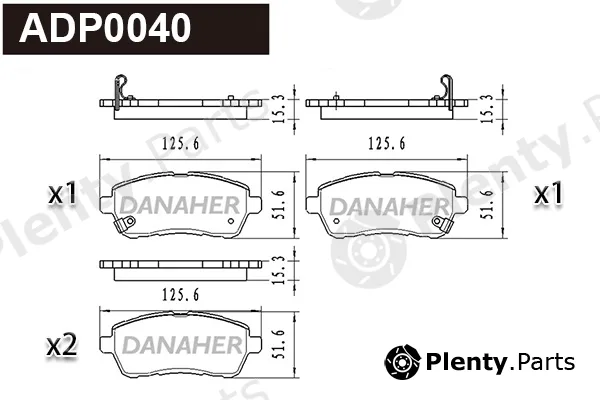 Danaher ADP0040 — Brake Pad Set, disc brake