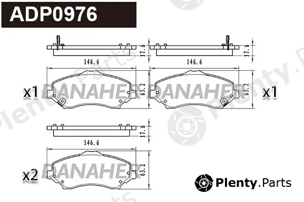 Danaher ADP0976 — Brake Pad Set, disc brake