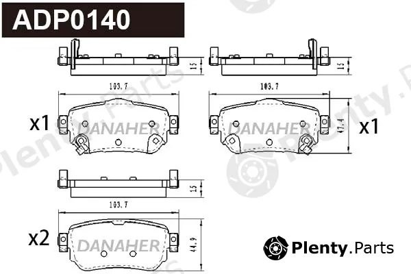 Danaher ADP0140 — Brake Pad Set, disc brake