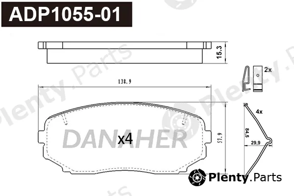 Danaher ADP1055-01 — Brake Pad Set, disc brake