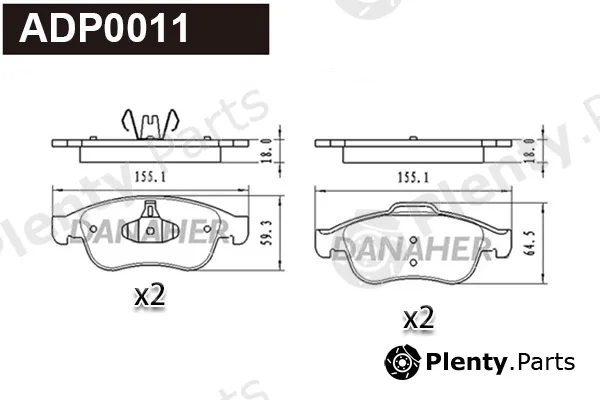 Danaher ADP0011 — Brake Pad Set, disc brake