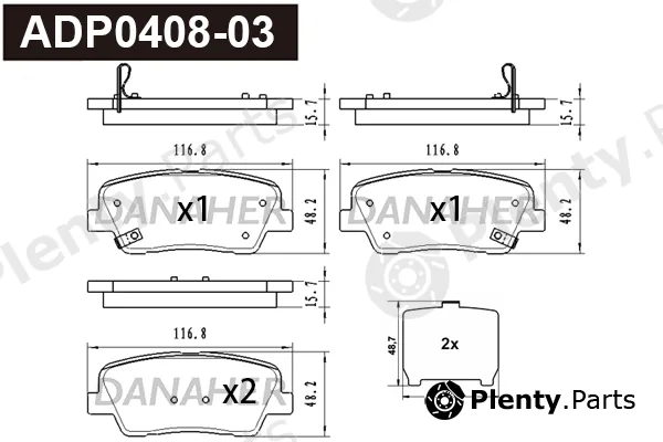 Danaher ADP0408-03 — Brake Pad Set, disc brake