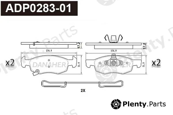Danaher ADP0283-01 — Brake Pad Set, disc brake