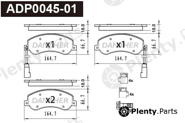 Danaher ADP0045-01 — Brake Pad Set, disc brake