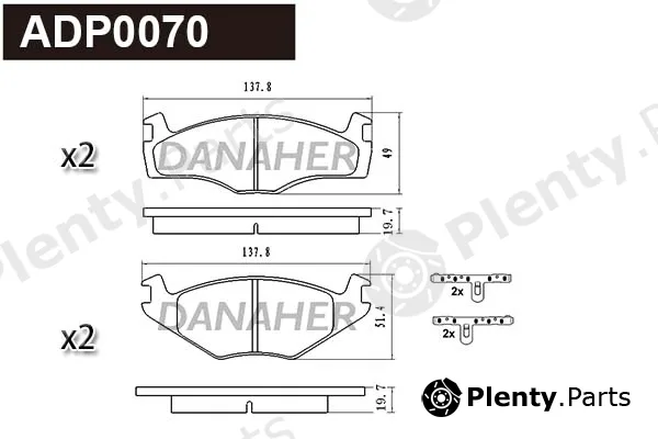 Danaher ADP0070 — Brake Pad Set, disc brake
