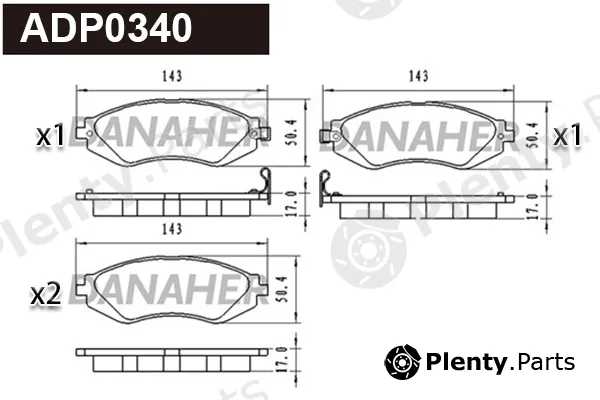 Danaher ADP0340 — Brake Pad Set, disc brake