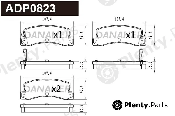 Danaher ADP0823 — Brake Pad Set, disc brake