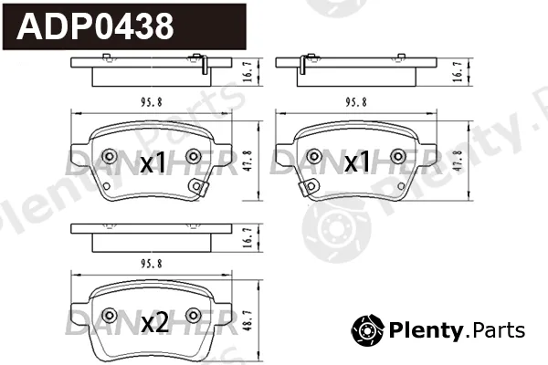 Danaher ADP0438 — Brake Pad Set, disc brake