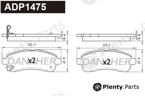 Danaher ADP1475 — Brake Pad Set, disc brake