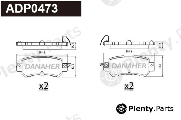 Danaher ADP0473 — Brake Pad Set, disc brake