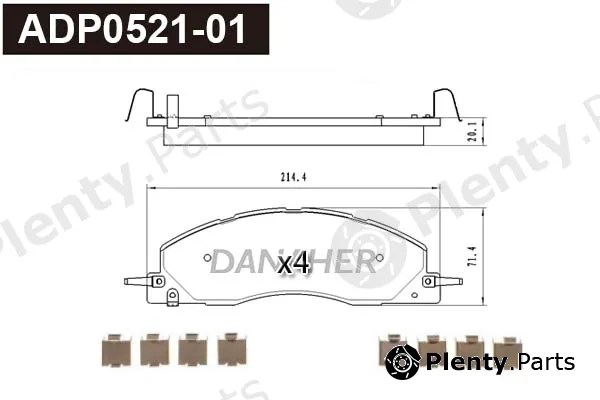 Danaher ADP0521-01 — Brake Pad Set, disc brake