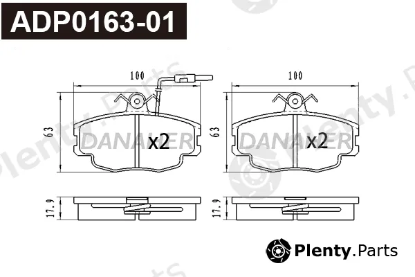 Danaher ADP0163-01 — Brake Pad Set, disc brake
