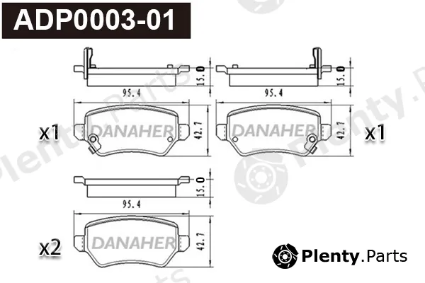 Danaher ADP0003-01 — Brake Pad Set, disc brake