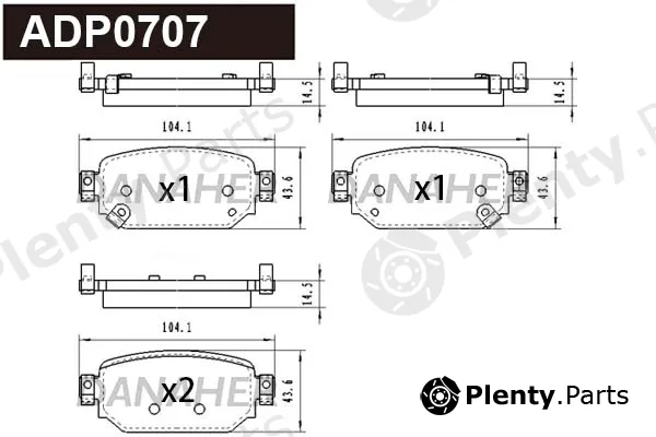 Danaher ADP0707 — Brake Pad Set, disc brake